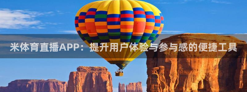 河豚体育nba直播